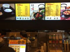 -老娘舅(西湖文化广场店)