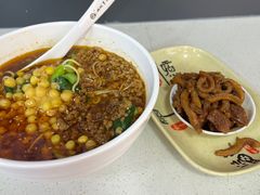 -山城重庆小面(碑亭巷店)