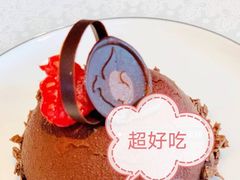 -JW酒廊 JW Lounge(上海鲁能JW万豪侯爵酒店)