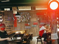 -萍姐火锅·公路夜市(打浦桥日月光店)