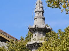-香积寺
