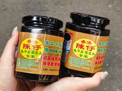 -陳仔(北京路店)