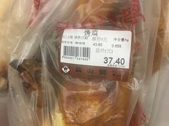 -吴山烤禽 (吴山路店)