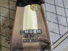 -京客隆超市(华安店)