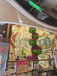 -meland club亲子乐园(石家庄万象城店)