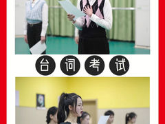 -天籁艺术高考培训学校·重庆艺考集训