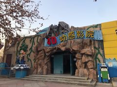 -朝阳公园游乐园