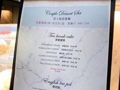 -布歌东京(金融街购物中心店)