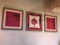 -耕渔小院·湖南鱼鲜(望城店)