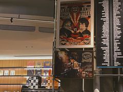 -黑胶星球(华发中城商都店)