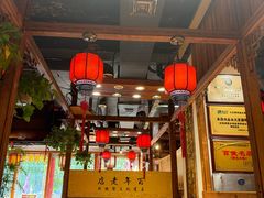 -凤吉园乌拉满族火锅中华老字号(繁荣路店)