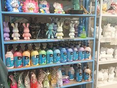 -花栗创意手工馆·小戏拼豆店