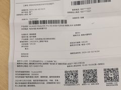-华为授权服务中心(七宝商城)