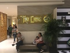 -Isla Sugbu Seafood City