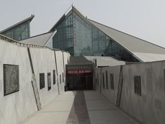 -三五九旅屯垦纪念馆