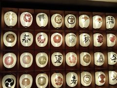 -重庆南山海昌汤都
