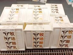 -GranVida生活超市(海信广场店)