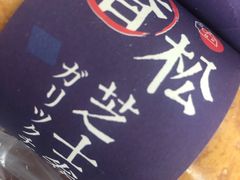 -爱德顺糕点食屋(利民道店)