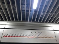 -常熟路(地铁站)