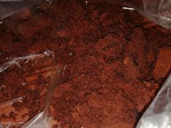 -中粮丰通（北京)食品有限公司
