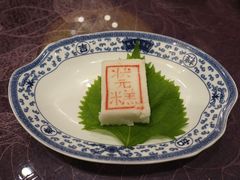 状元糕-宁波状元楼酒店(和义路店)