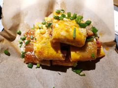 -探鱼·鲜青椒爽麻烤鱼(番禺万达店)