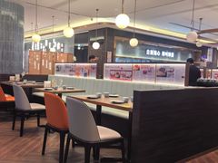 -添好运(武商MALL店)