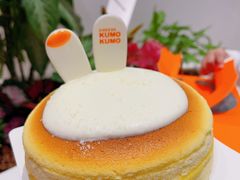 -KUMO KUMO甜品·冰淇淋(深圳壹方城店)