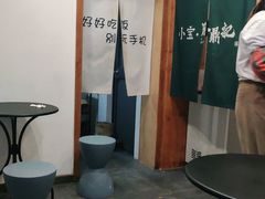-小宝·路鼎记·福鼎特色小吃(富民路店)