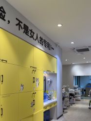 -洗脸猫·洗脸吧