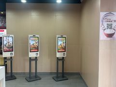 -永和大王(宜山店)