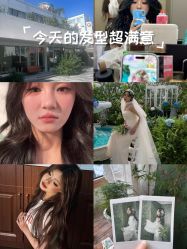 -WAVE SODA摄影工作室