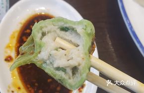 Black Pearl Cod Dumplings