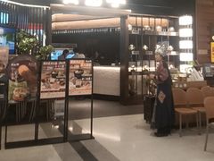 -芸山季·云南山珍菌火锅(人民广场来福士店)