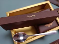 -好利来(红旗万达店)