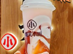 -遇见小面(凯德广场店)