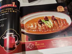 -大铁勺新津菜(东丽阳光新业广场店)