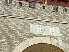 -咬不得高祖生煎·简餐(高银街店)