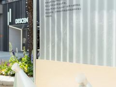 -中粮·祥云小镇