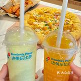 达美乐比萨又又来了啦