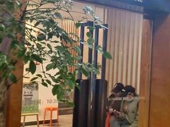 门面-枣子树·素食餐厅(普陀山店)