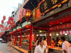-谊荣海鲜大牌档(石湖店)