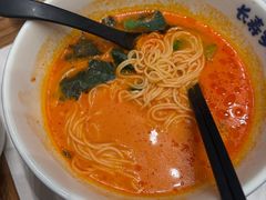-和府捞面(曹路花园城店)