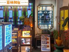 -旧物仓