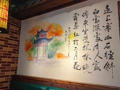 -湘厨壹品(芙蓉广场店)