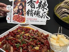 -渝乡辣婆婆·川菜 水煮鱼(中山西路店)