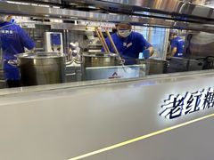 -煲珠公·老红糖珍珠奶茶(长宁龙之梦店)