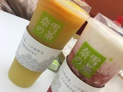 -奈雪的茶(大悦城店)