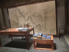 -四川宋瓷博物馆