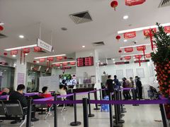 -中国光大银行(白云支行)